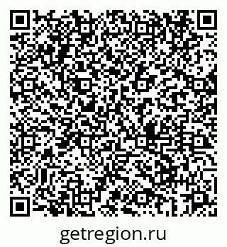 79069661388