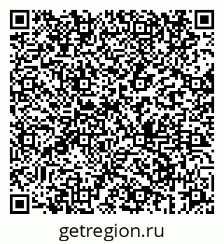 79069661389