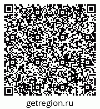 79069661392