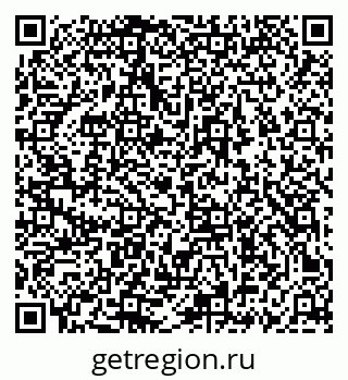 79069661393