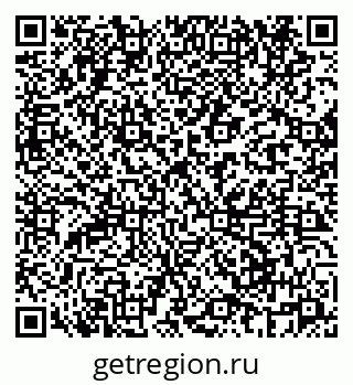 79069661409