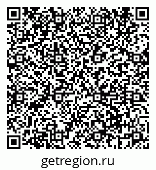 79069661411