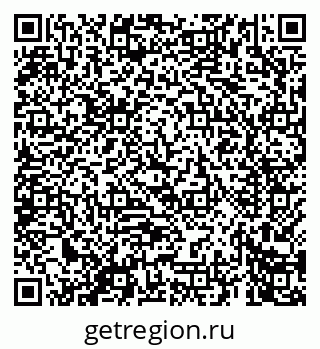 79069661412