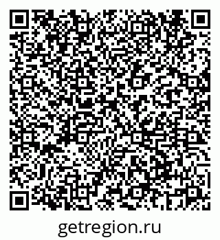 79069661414