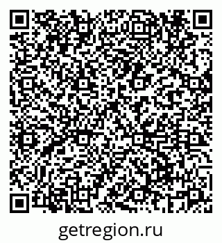 79069661420