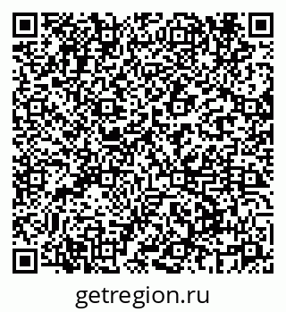 79069661424