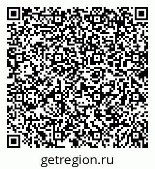 79069661425