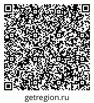 79069661431