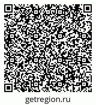 79069661432