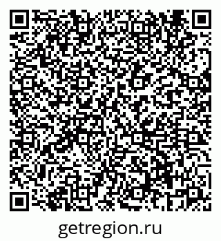 79069661433