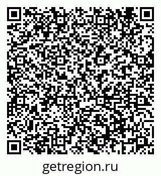79069661437