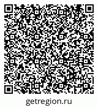 79069661438