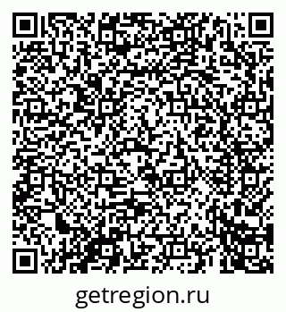 79069661441