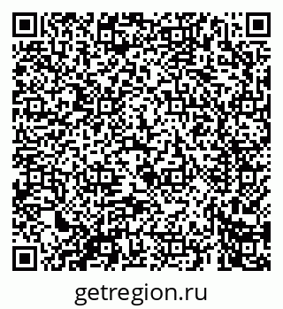 79069661442