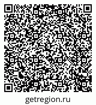 79069661450