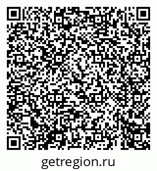 79069661452