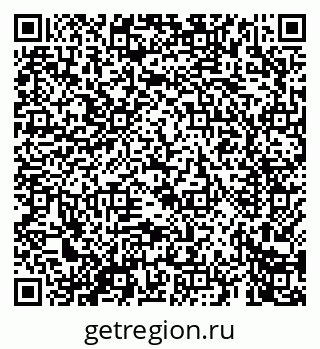 79069661454
