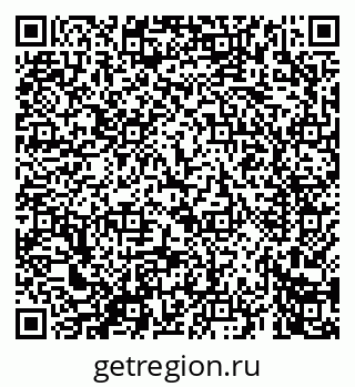 79069661457