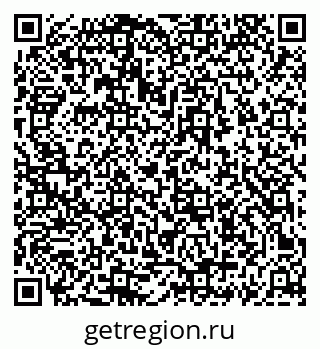 79069661463