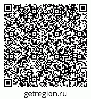 79069661470