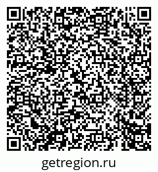 79069661475