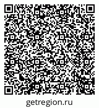 79069661480