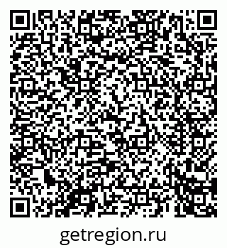 79069661481