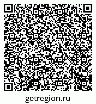 79069661482