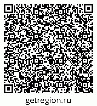79069661484
