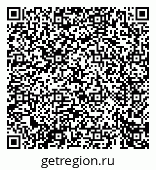 79069661485