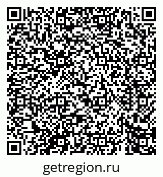 79069661486