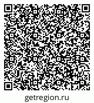 79069661487