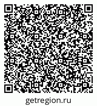 79069661488