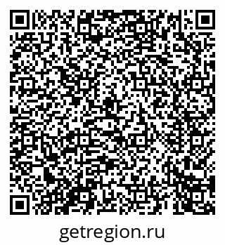79069661490