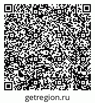 79069661492