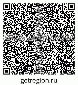 79069661510