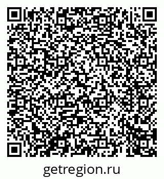 79069661525