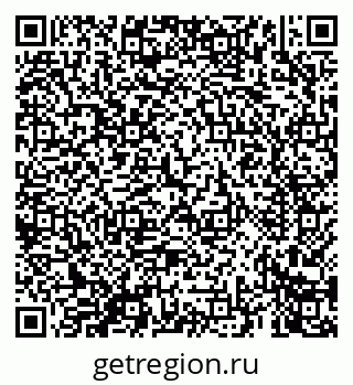 79069661530
