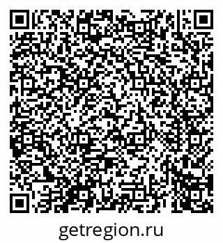 79069661532