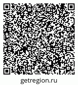 79069661533