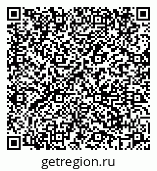 79069661540
