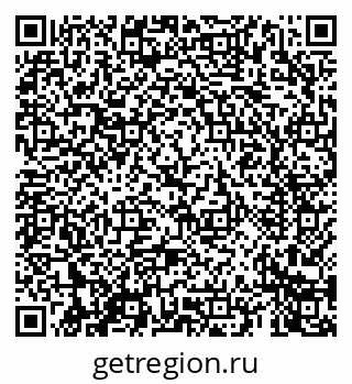 79069661548