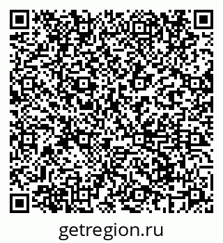 79069661585