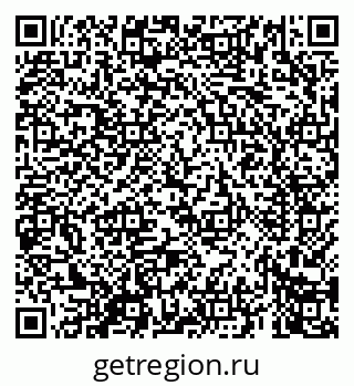 79069661592