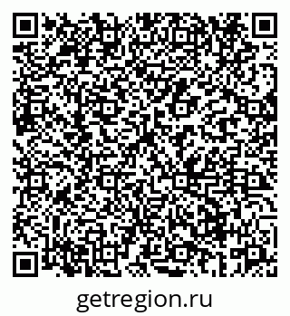 79069661602