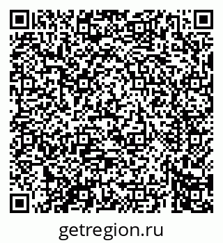 79069661603