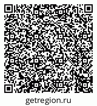 79069661606