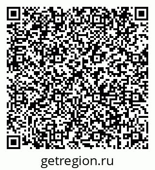 79069661609