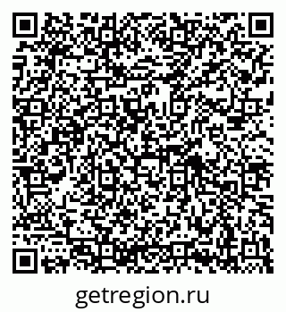 79069661630