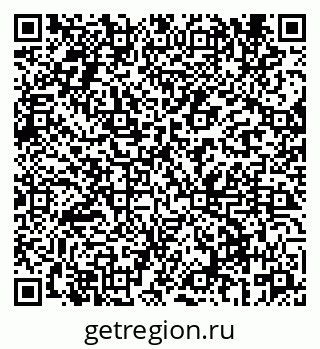 79069661631